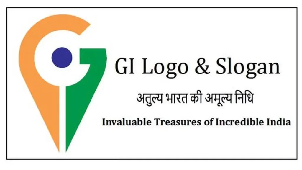 GI TAG